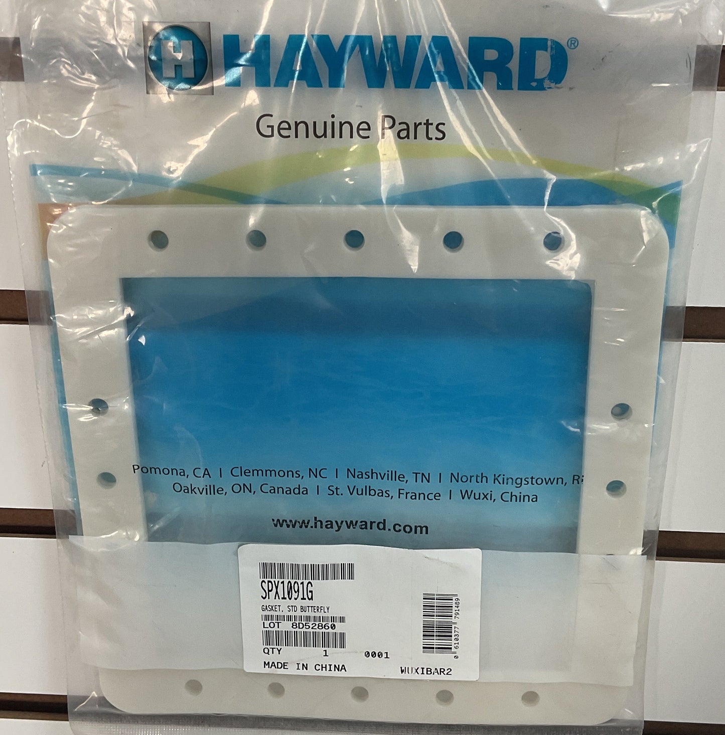 Hayward A/G Skimmer Gasket-Set Of 2