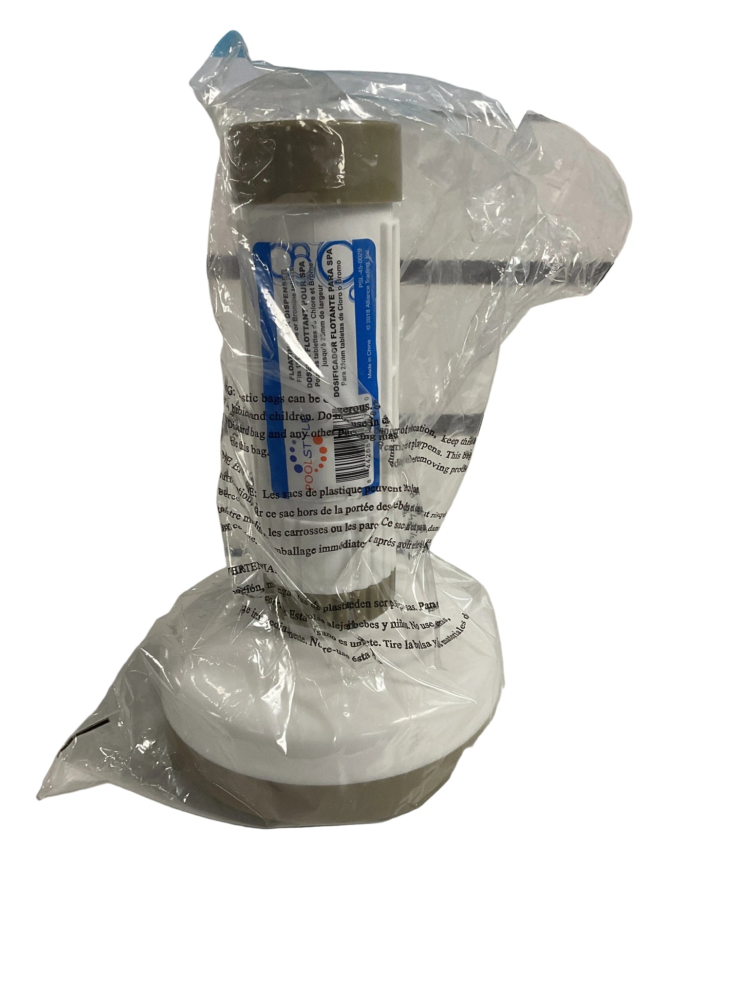 Spa Floating Dispenser- Beige