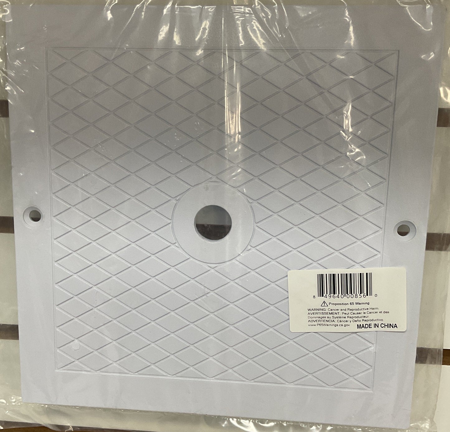 Hayward Skimmer Lid (Square)-White