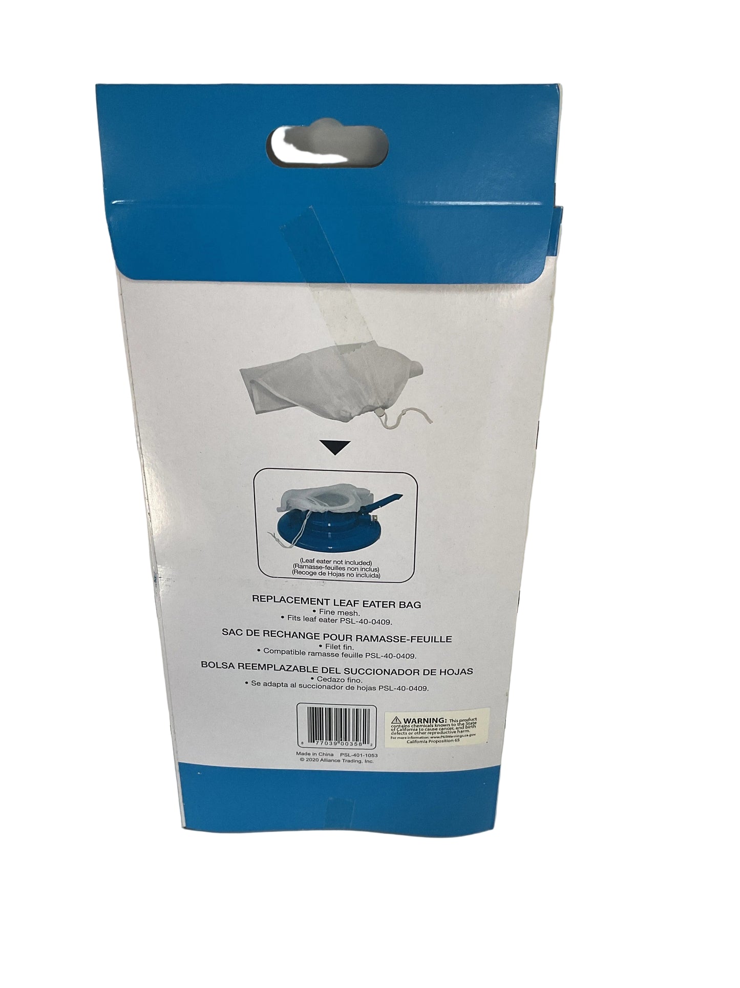 Pool Style Leaf Eater Bag-Standard