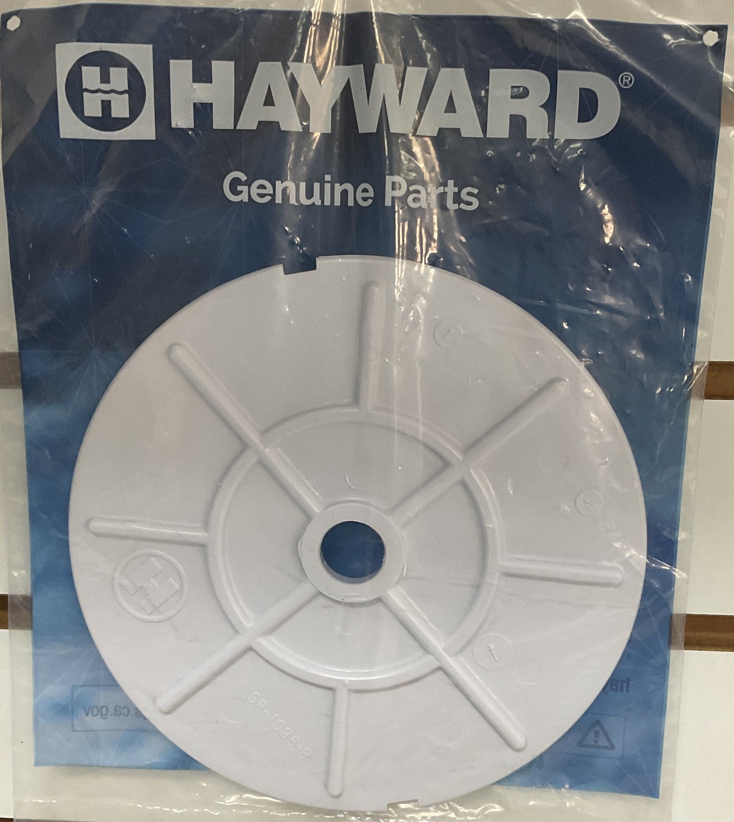Hayward Skimmer Lid (Round)*-White