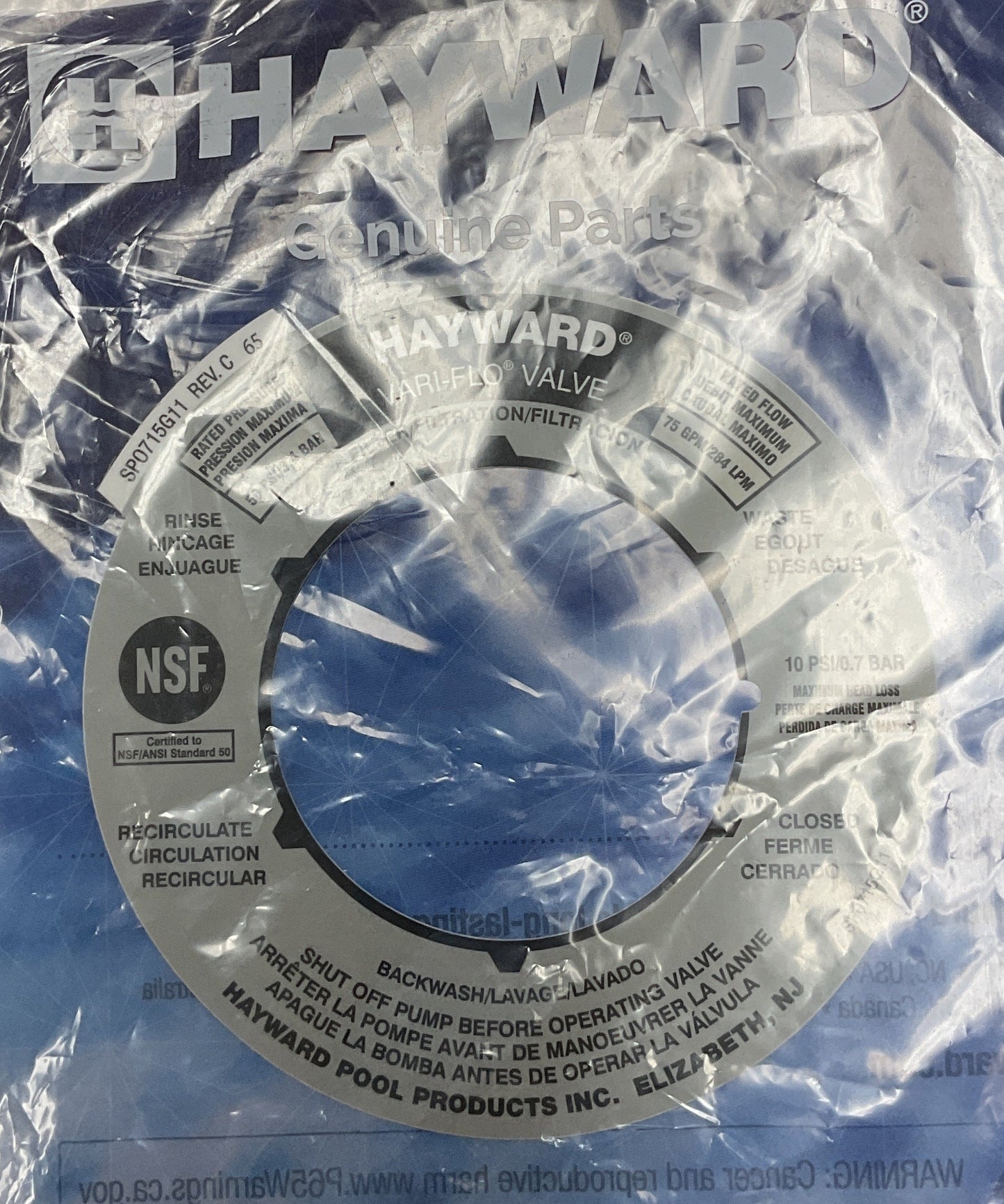 Multi-port Filter Label SP0714T-SP0714T