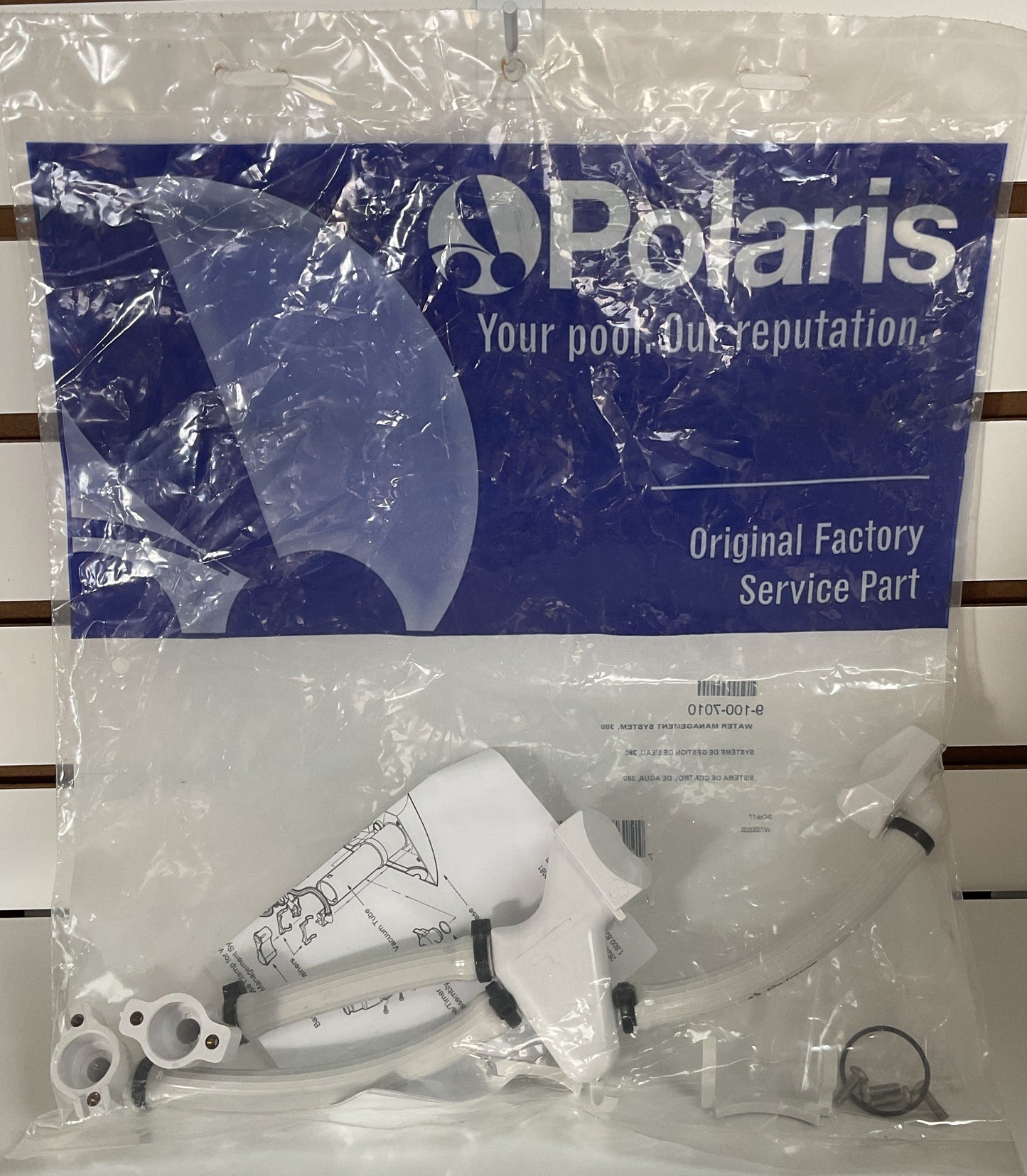 Polaris Water Management System