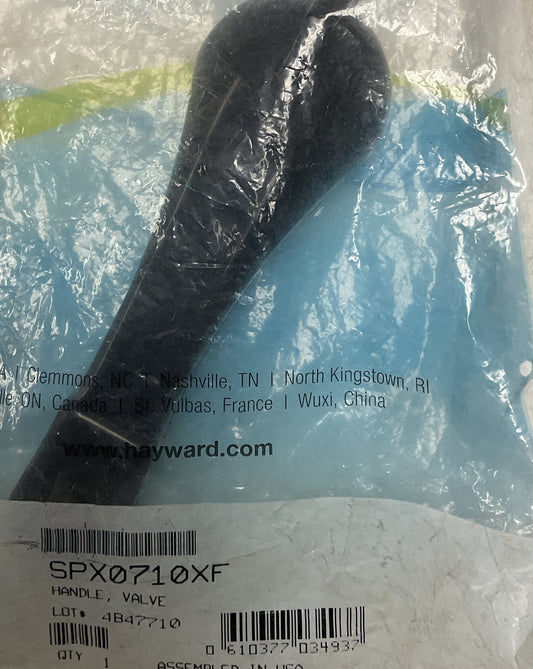 Hayward Multi-Port Handle*