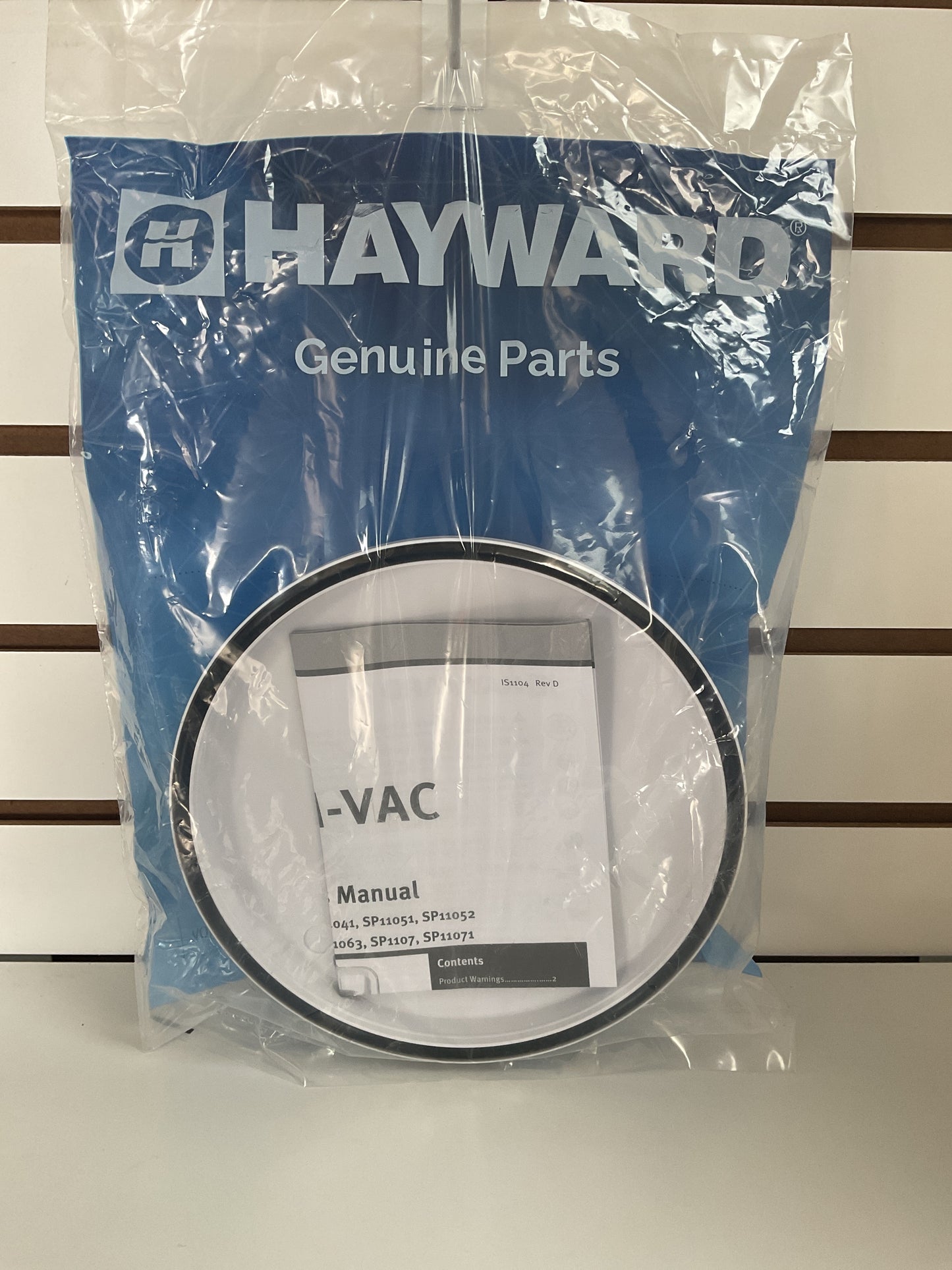 Hayward Skim-Vac w/ Gasket-Straight : I/G